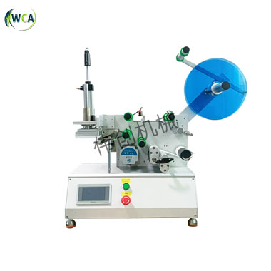 半自動平面貼標機