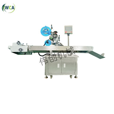 全自動平面分頁貼標機