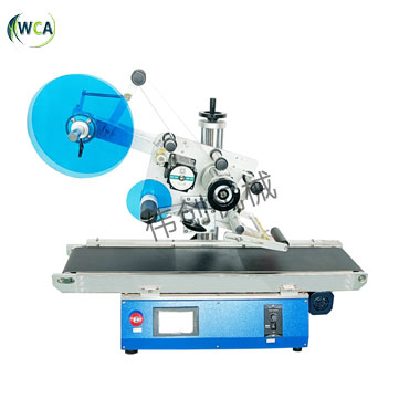 小型桌面平面自動貼標機