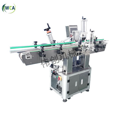 錐度瓶定位貼標(biāo)機(jī)