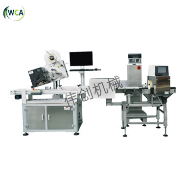 稱(chēng)重實(shí)時(shí)打印貼標(biāo)機(jī)